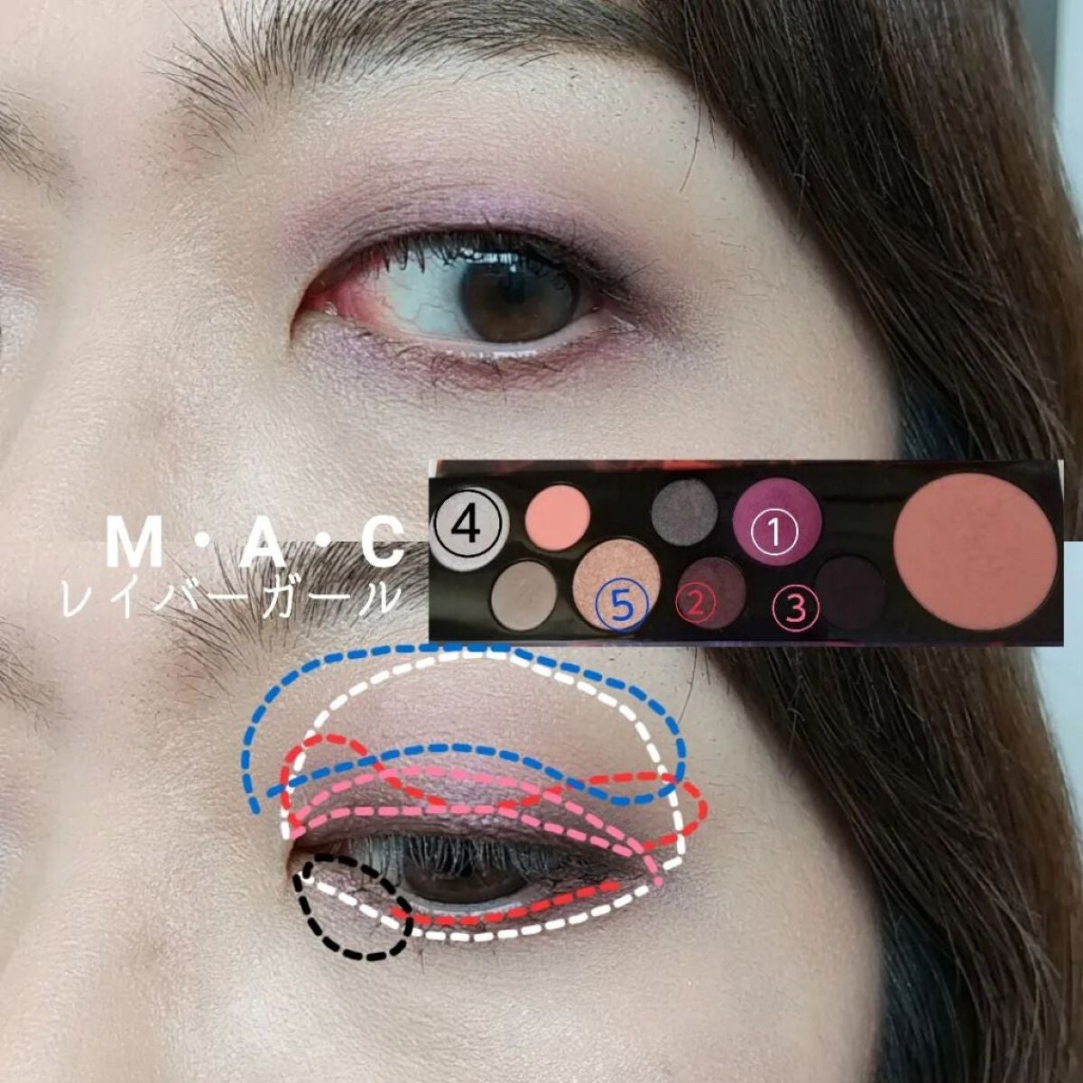 M・A・Cガールズ パレット/M・A・C/メイクアップキットを使ったクチコミ(4枚目)