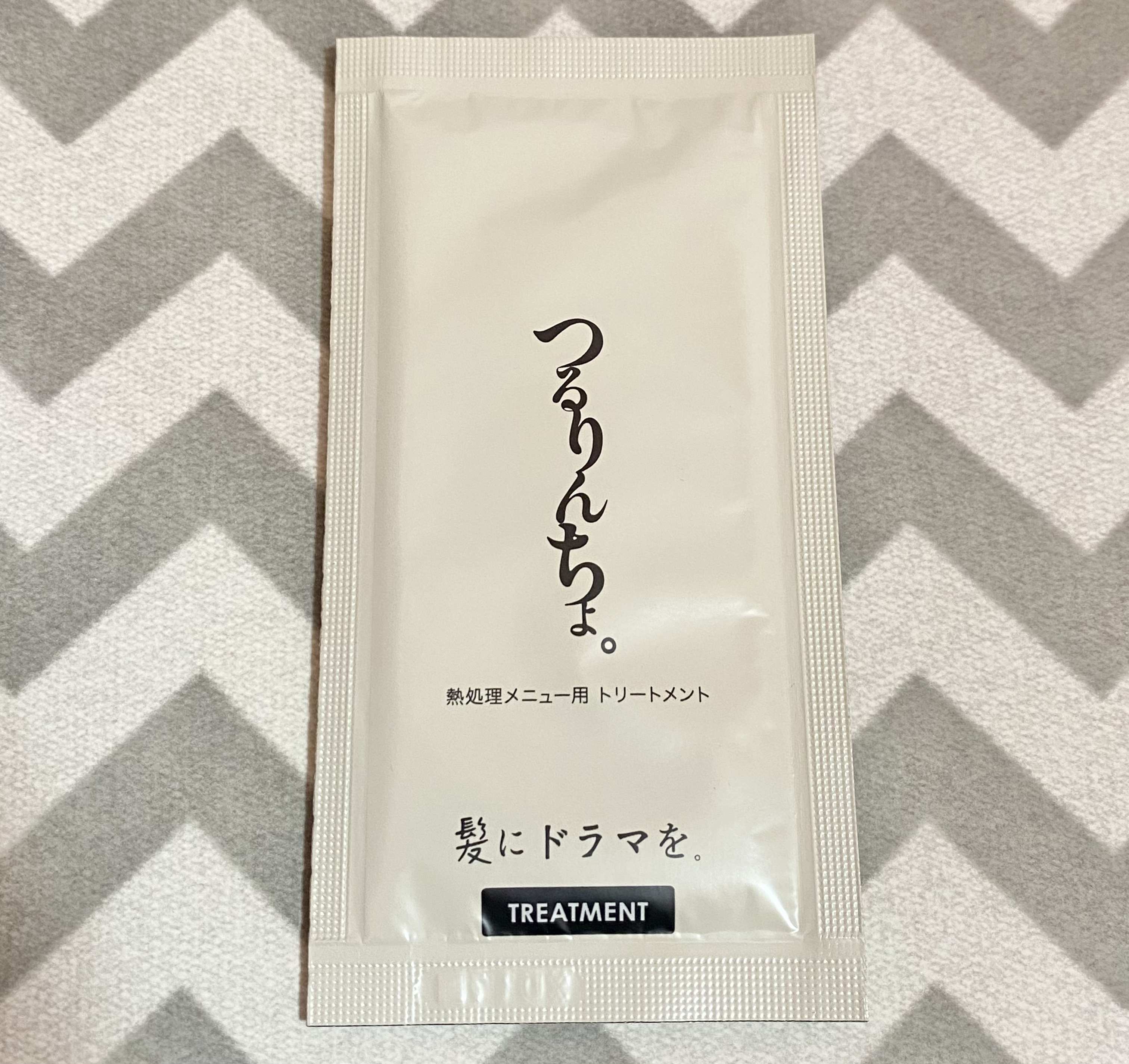 つるりんちょ シャンプー / トリートメント トリートメント/つるりんちょ/市販シャンプーを使ったクチコミ（1枚目）