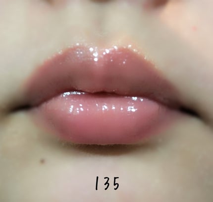 リップ ジェル/ちふれ/リップグロスを使ったクチコミ(4枚目)