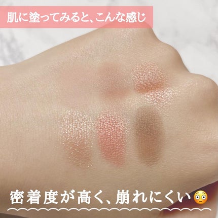 アイカラーパレット/heme/アイシャドウパレットを使ったクチコミ(5枚目)