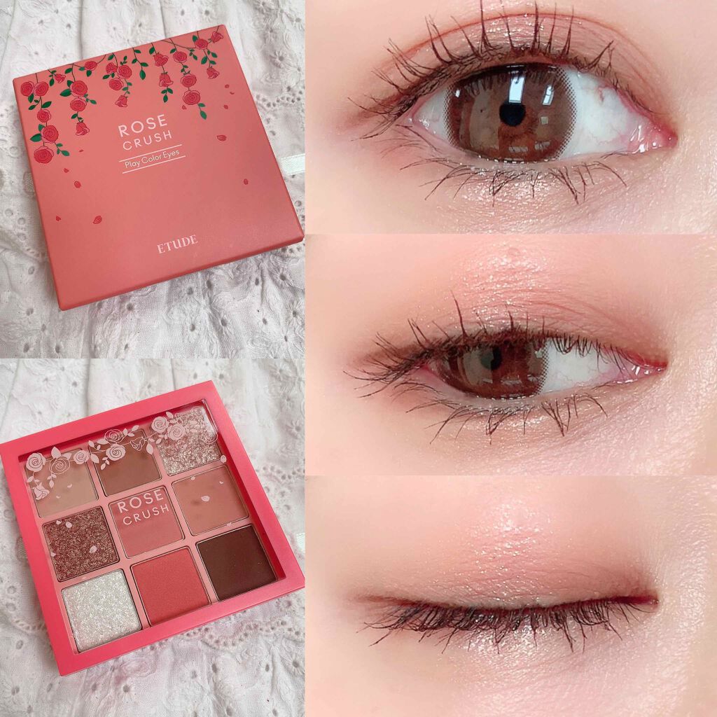 プレイカラーアイズ ローズクラッシュ/ETUDE/アイシャドウパレットを使ったクチコミ(1枚目)