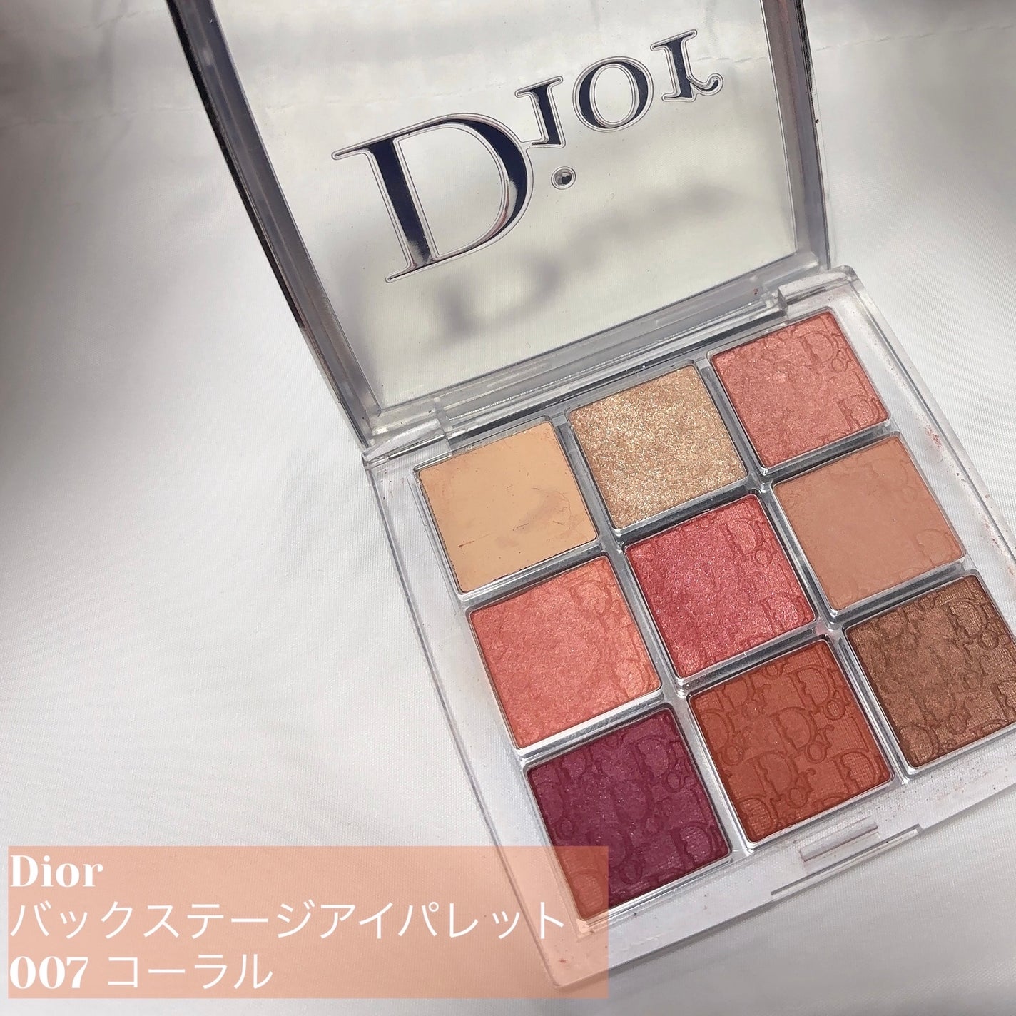 ディオール バックステージ アイ パレット/Dior/アイシャドウパレットを使ったクチコミ(2枚目)