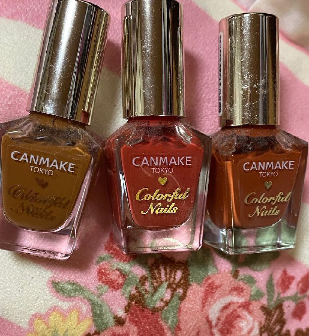 カラフルネイルズ/キャンメイク/マニキュアを使ったクチコミ(1枚目)