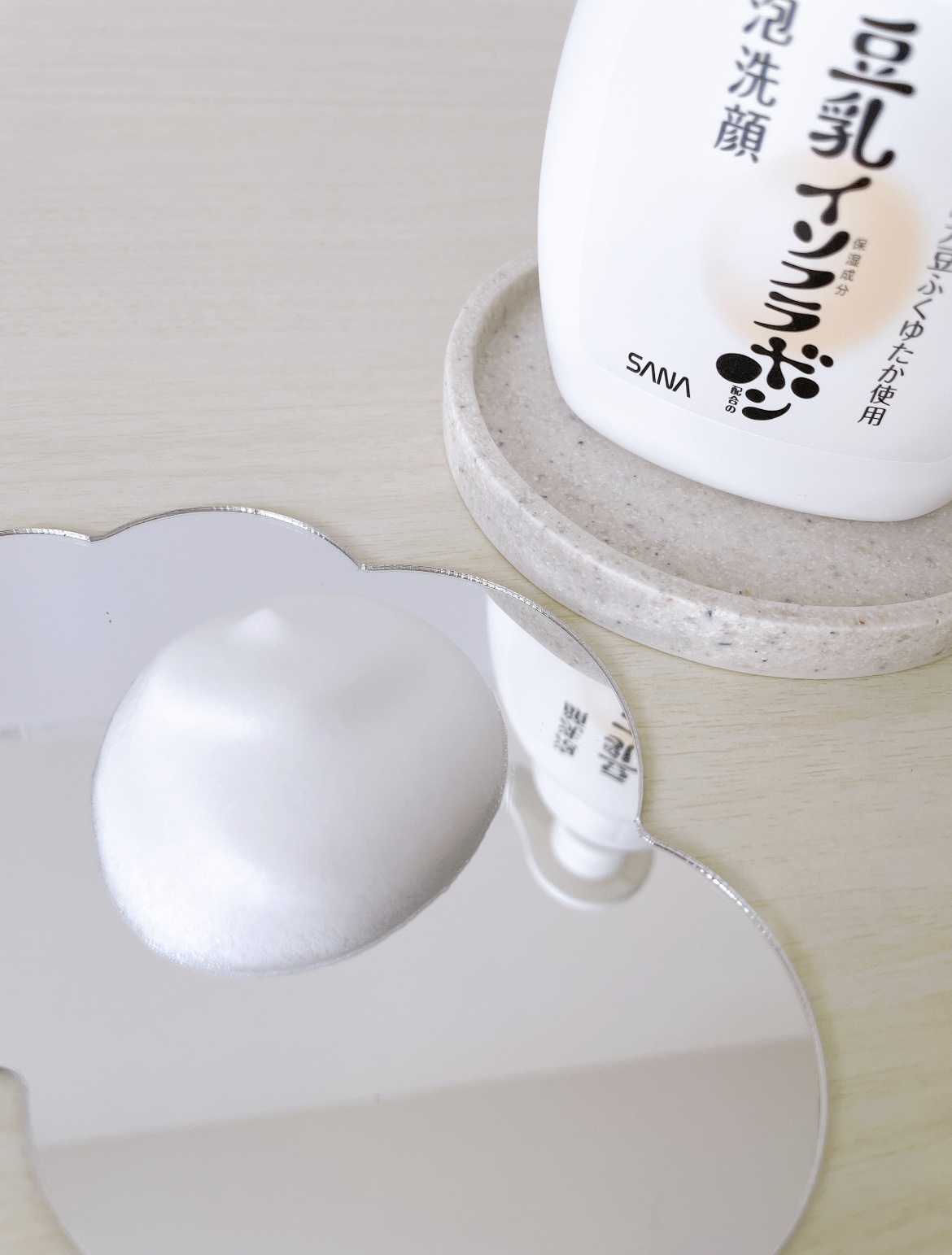 泡洗顔 NC/なめらか本舗/泡洗顔を使ったクチコミ（2枚目）