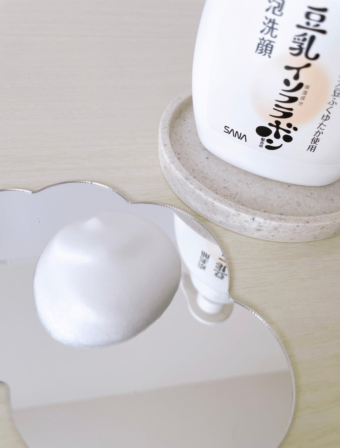 泡洗顔 NC/なめらか本舗/泡洗顔を使ったクチコミ(2枚目)
