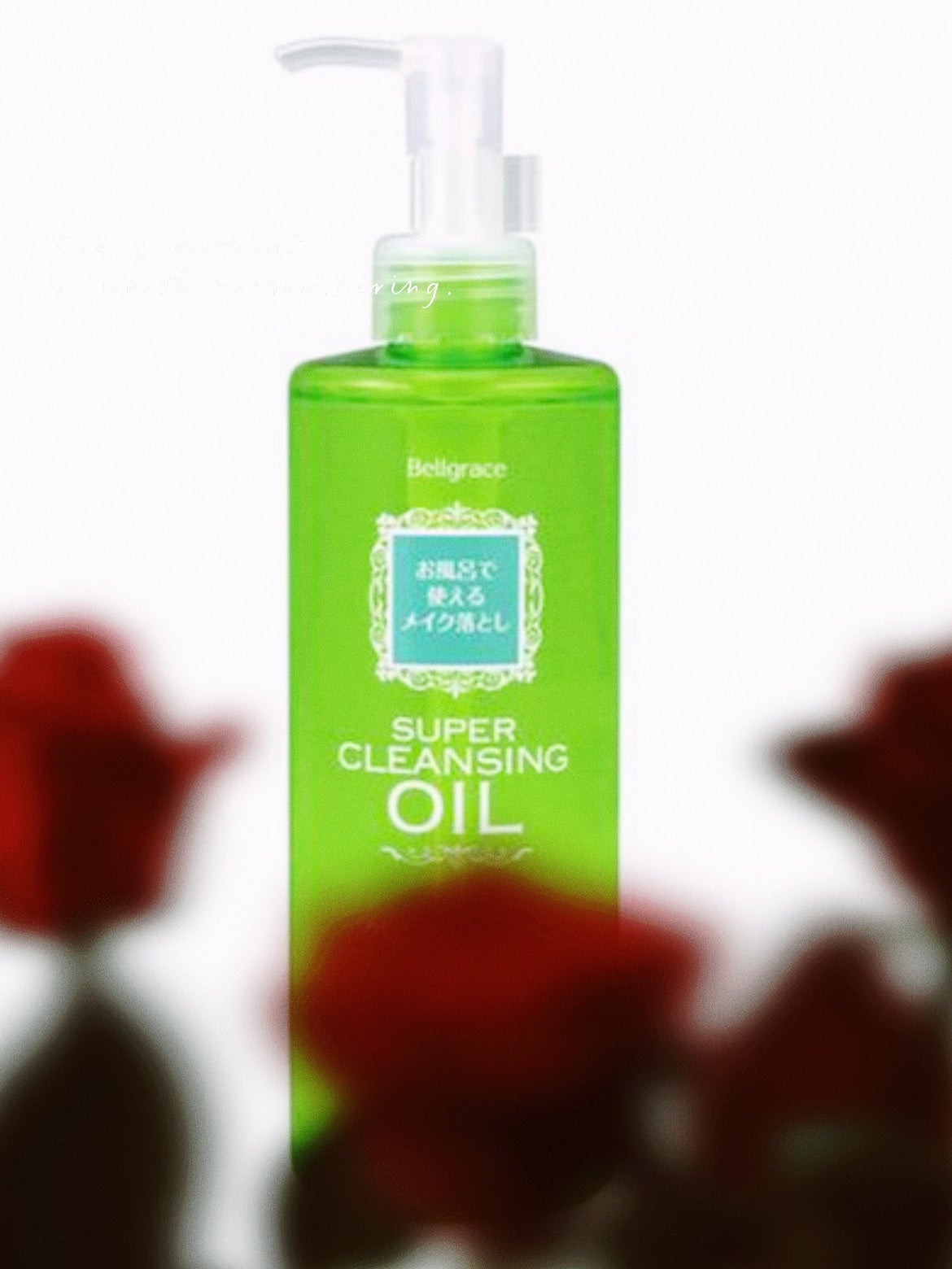 クレンジングオイル/S SELECT/オイルクレンジングを使ったクチコミ(1枚目)