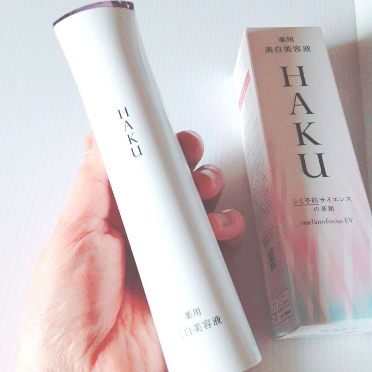 メラノフォーカスＥＶ/HAKU/美容液を使ったクチコミ（1枚目）