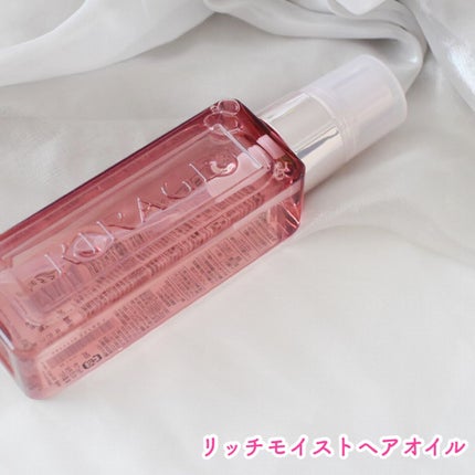 エンジェリックリング/キラージュ/洗い流すヘアトリートメントを使ったクチコミ(5枚目)