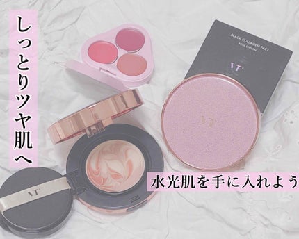 VT コラーゲンパクト/VT/クリーム・エマルジョンファンデーションを使ったクチコミ(1枚目)