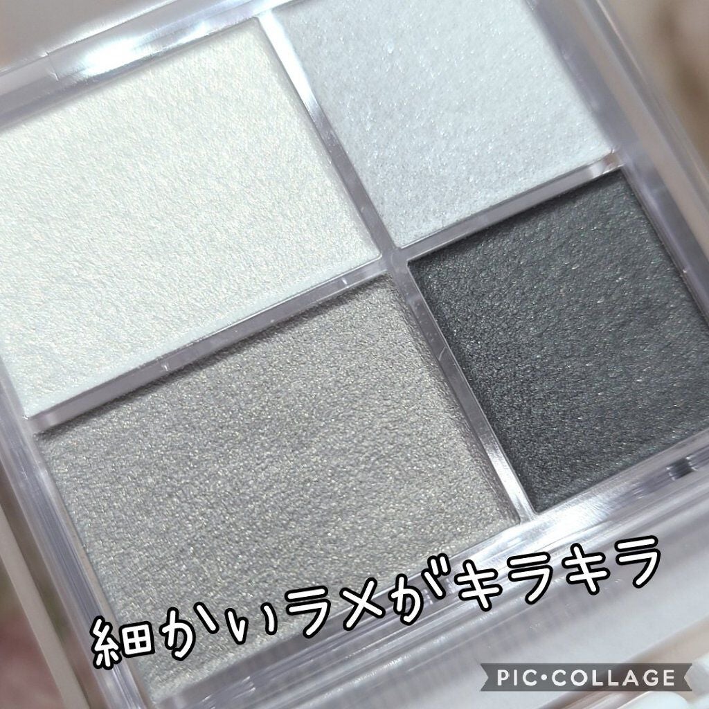 グラデーション アイシャドウ/ちふれ/アイシャドウパレットを使ったクチコミ(5枚目)