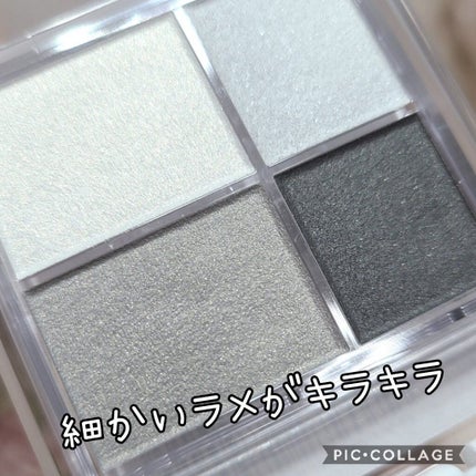 グラデーション アイシャドウ/ちふれ/アイシャドウパレットを使ったクチコミ(5枚目)