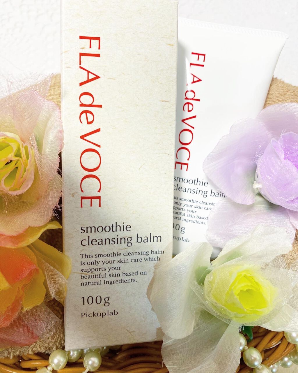 スムージー クレンジングバーム /FLA de VOCE/クレンジングバームを使ったクチコミ（1枚目）