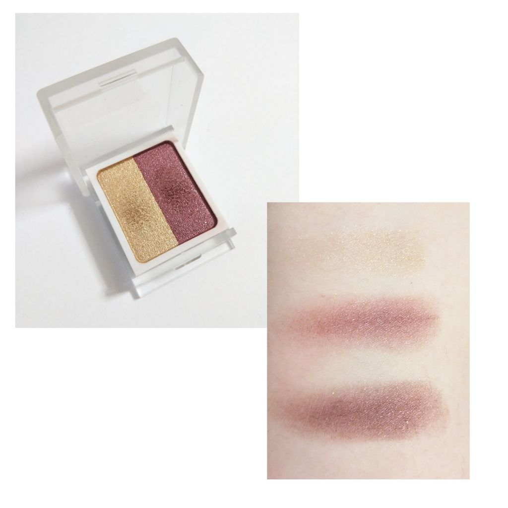 アイカラー2色タイプ/無印良品/アイシャドウパレットを使ったクチコミ(1枚目)