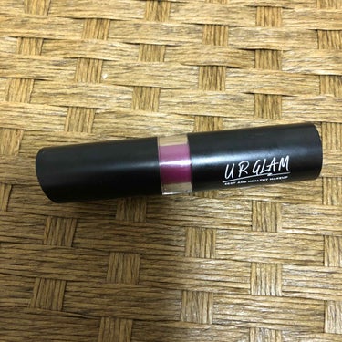 UR GLAM　CREAMY LIPSTICK EX/U R GLAM/口紅を使ったクチコミ（1枚目）