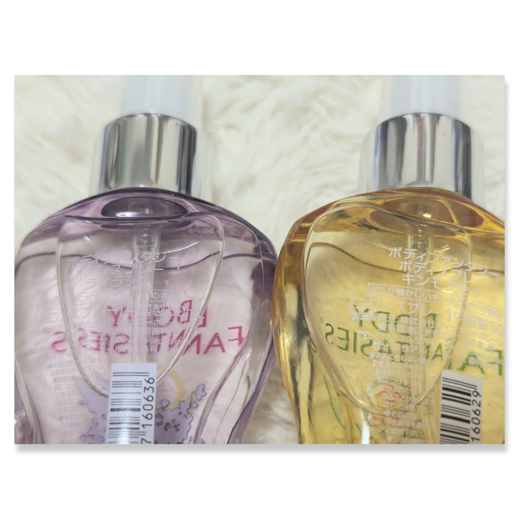 ボディスプレー ライラック/ボディファンタジー/香水(レディース)を使ったクチコミ（3枚目）