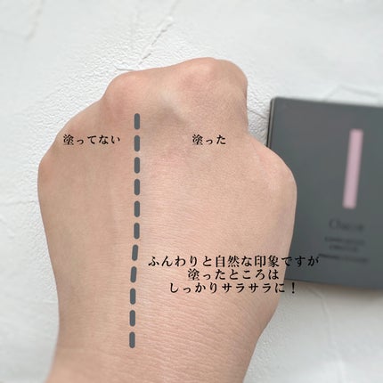 コンプレクションクリエイター/チャコット・コスメティクス/プレストパウダーを使ったクチコミ(4枚目)