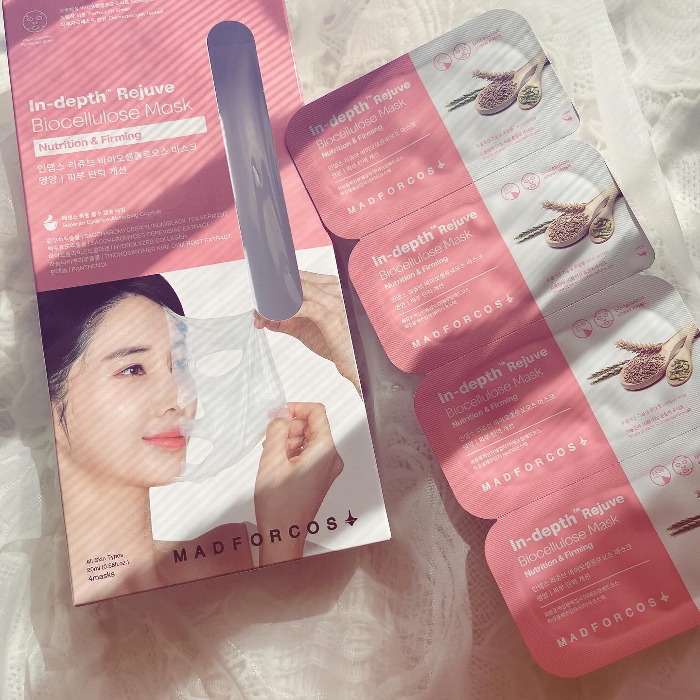 インデップス™リジュブバイオセルロースマスク/MADFORCOS/シートマスク・パックを使ったクチコミ（1枚目）
