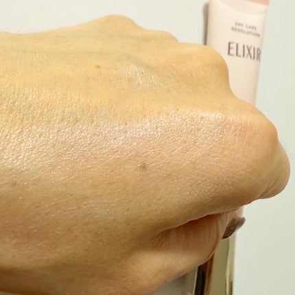 みあん on LIPS 「∞----------------------∞エリクシールデ..」(8枚目)