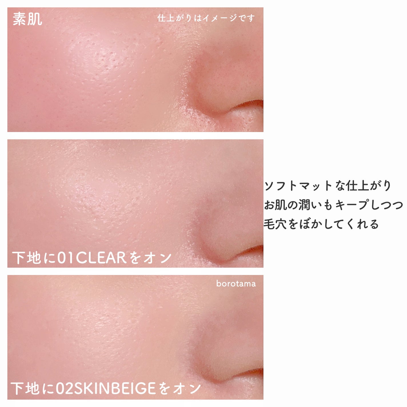 ハリケアコラーゲンサンセラム/VELY VELY/日焼け止めジェルを使ったクチコミ(10枚目)