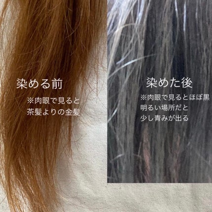 泡ã«ã©ãŒ/ãªãŒãŒ/ãã¢ã«ã©ãŒã䜿ã£ãã¯ãã³ãïŒ2æç®ïŒ