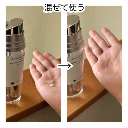 ダーマセラム バクチオール 1%×レチノール誘導体/SHIMBI METHOD/美容液を使ったクチコミ(5枚目)