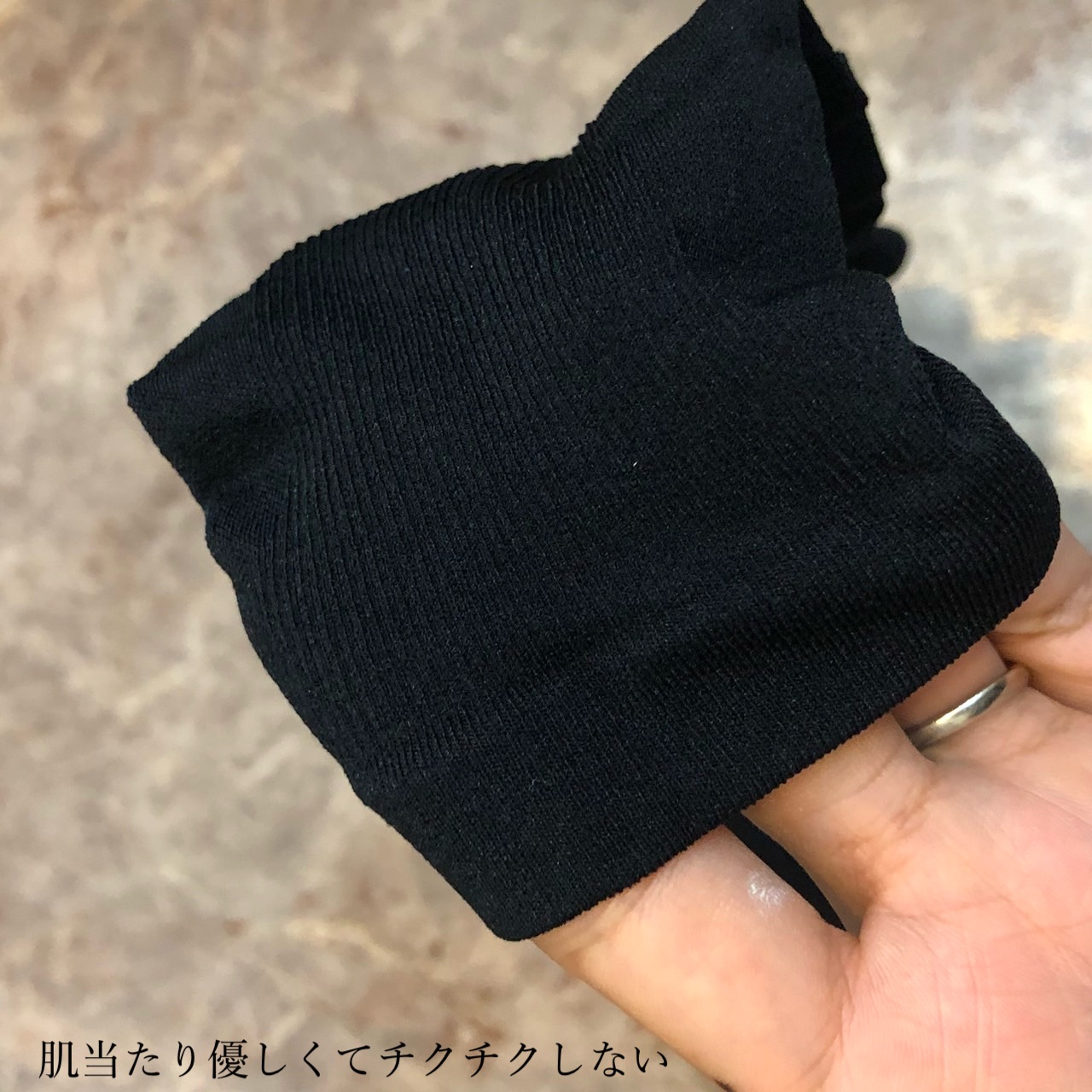 着圧ソックス バランス/Censian/レッグ・フットケアを使ったクチコミ（2枚目）