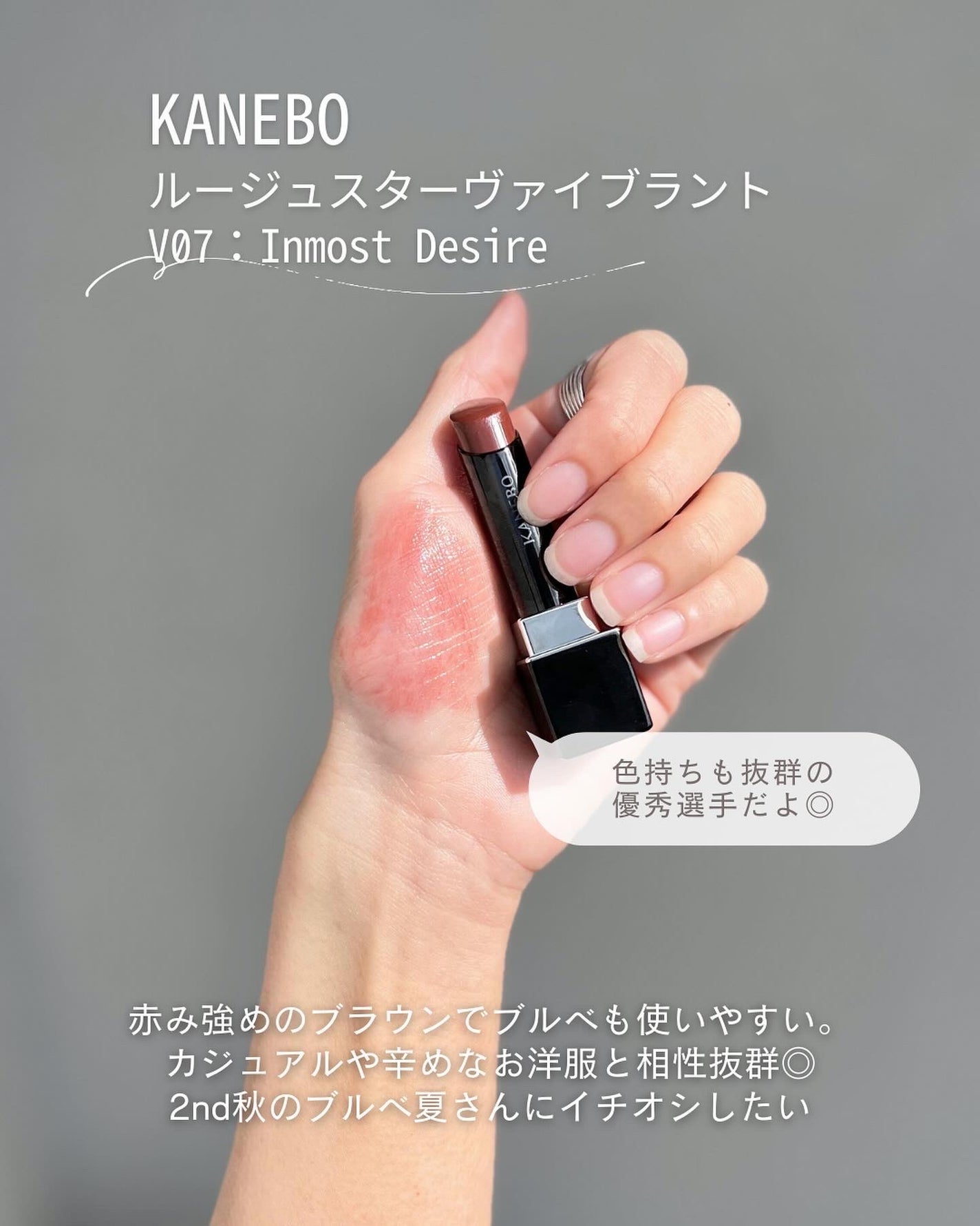 ayana/パーソナルカラー診断士のコスメレビュー on LIPS 「他の投稿はこちら▷@ayana__61【カジュアル派ブルベの一..」(6枚目)