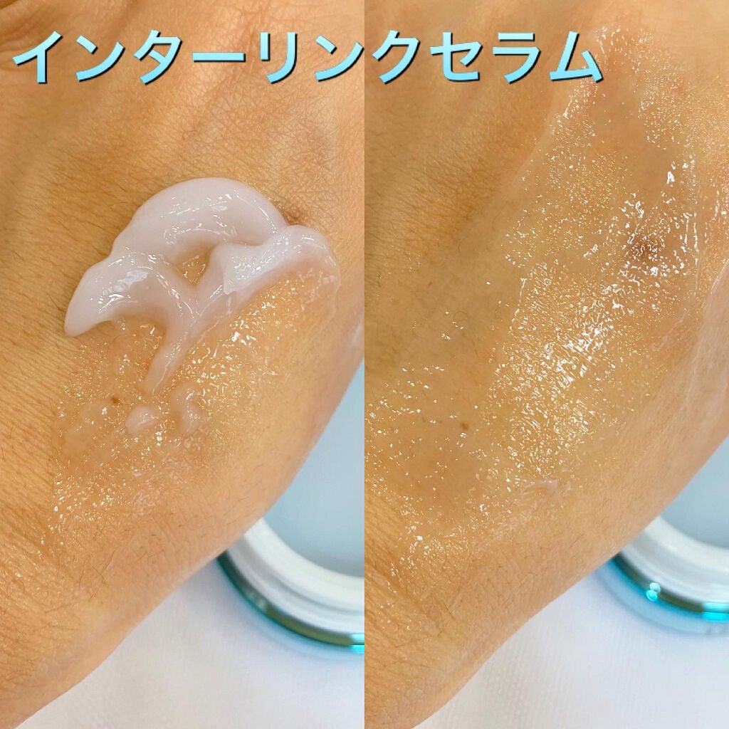 ベースケア セラム<土台美容液>/SOFINA iP/美容液を使ったクチコミ(7枚目)