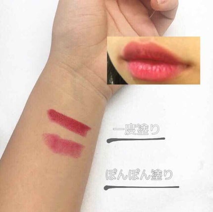 を使ったクチコミ(2枚目)