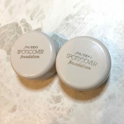 スポッツカバー ファウンデイション/SHISEIDO/クリームコンシーラーを使ったクチコミ(1枚目)