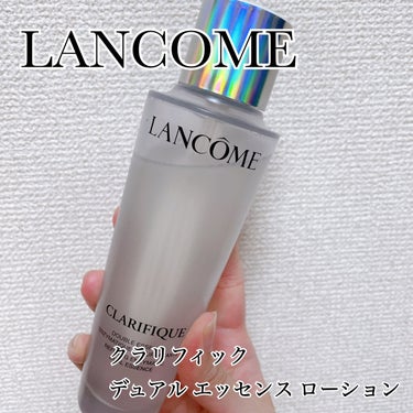 クラリフィック デュアル エッセンス ローション/LANCOME/化粧水を使ったクチコミ（1枚目）