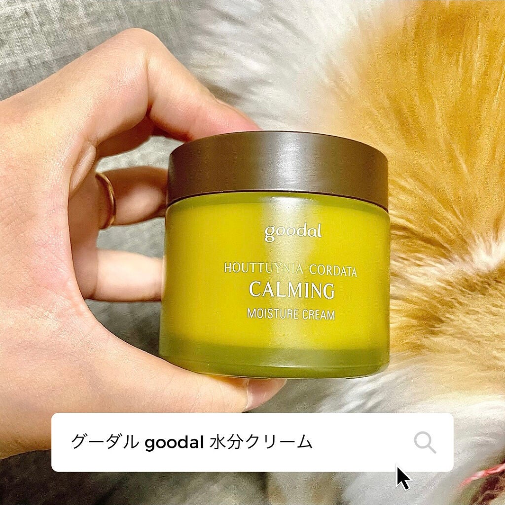 高品位「スクワラン」/HABA/フェイスオイルを使ったクチコミ(1枚目)