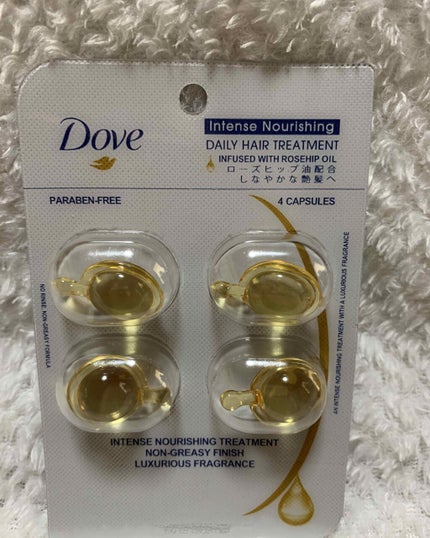 シャイニーゴールドヘアオイル/ダヴ/ヘアオイルを使ったクチコミ(1枚目)