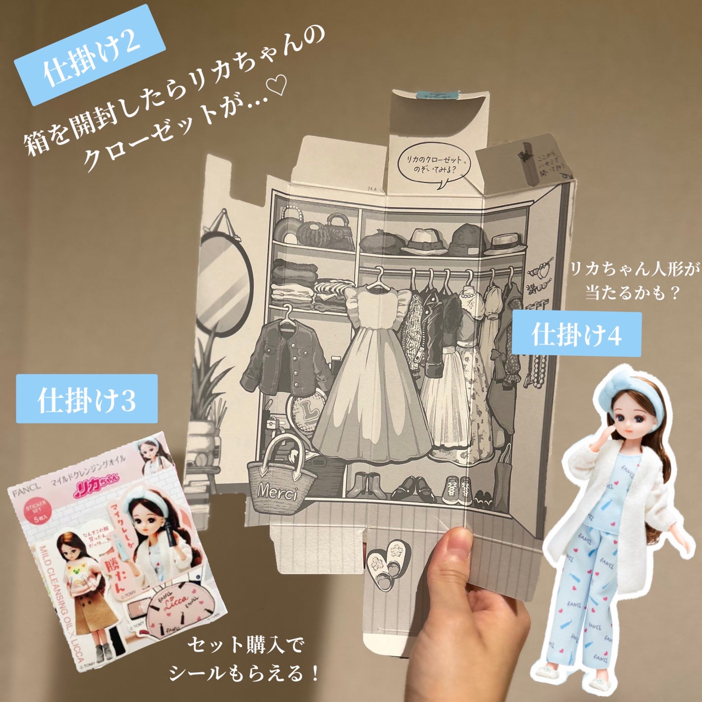 マイルドクレンジング オイル/ファンケル/オイルクレンジングを使ったクチコミ(3枚目)