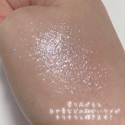 アイカラーマジシャン/キャンメイク/アイシャドウを使ったクチコミ(6枚目)