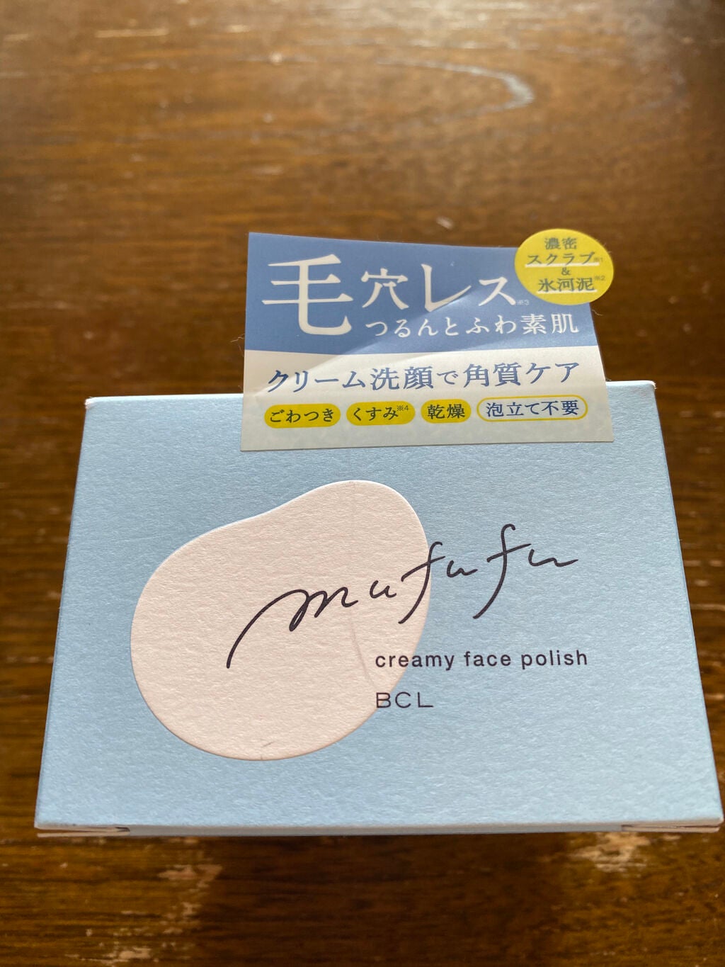 りんご飴 on LIPS 「BLC のムフフ クリーミーフェイスポリッシュです♪150g価..」(1枚目)