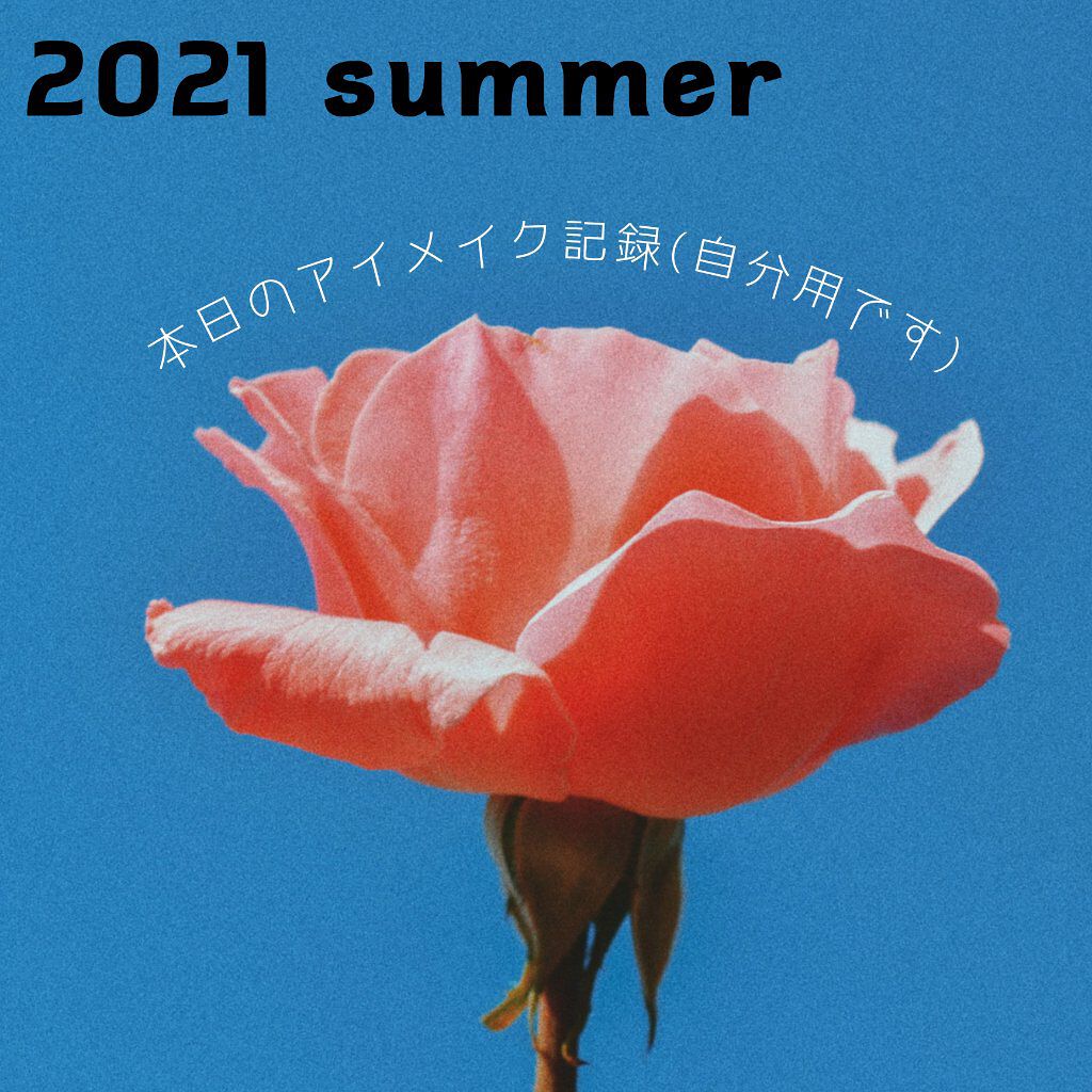 ピンク モーメント インク カラー カラ/PERIPERA/マスカラを使ったクチコミ（1枚目）