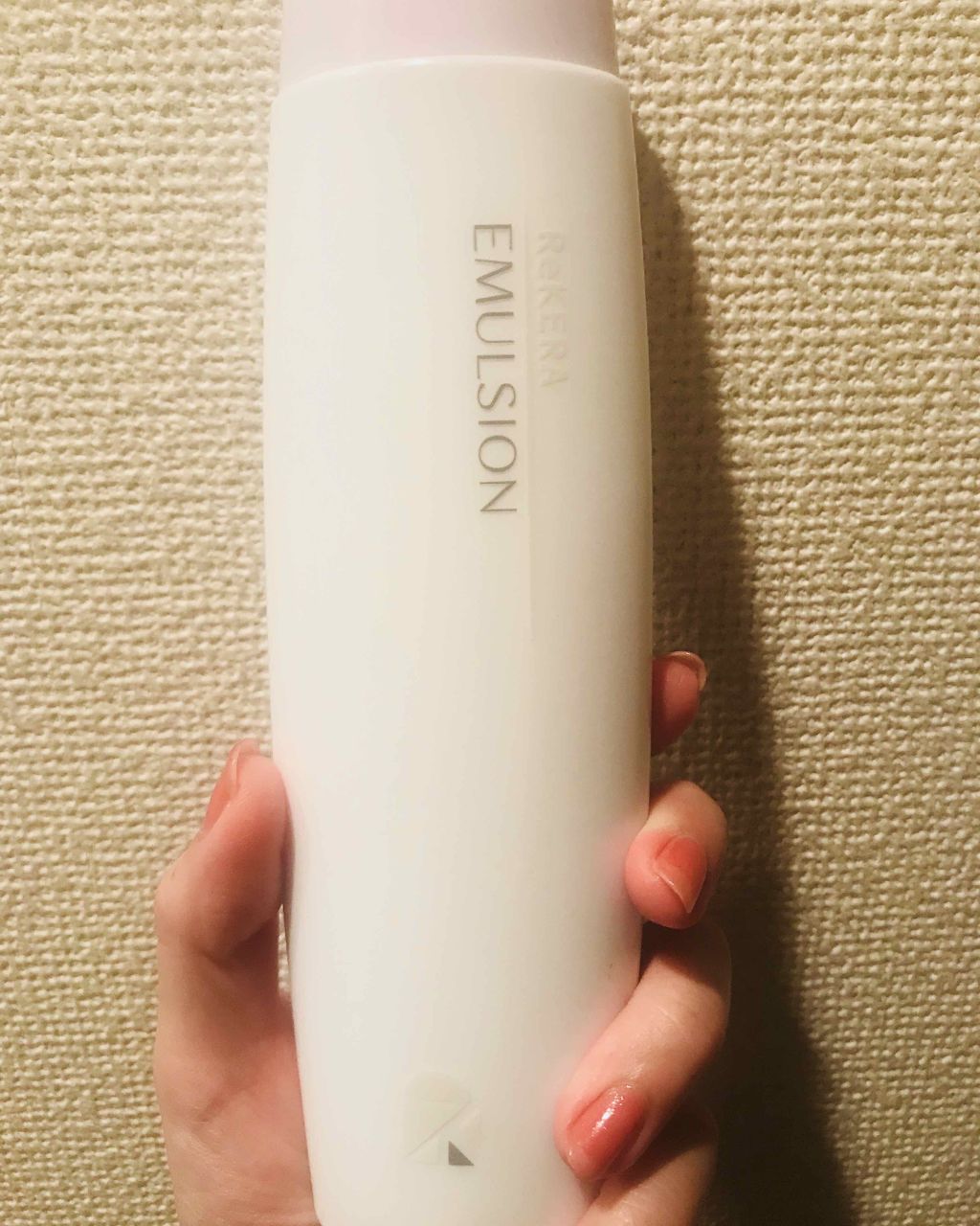 おてる on LIPS 「最近リニューアルになったリトルサイエンティストのベーダレイヤー..」(1枚目)