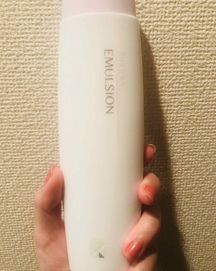 おてる on LIPS 「最近リニューアルになったリトルサイエンティストのベーダレイヤー..」(1枚目)