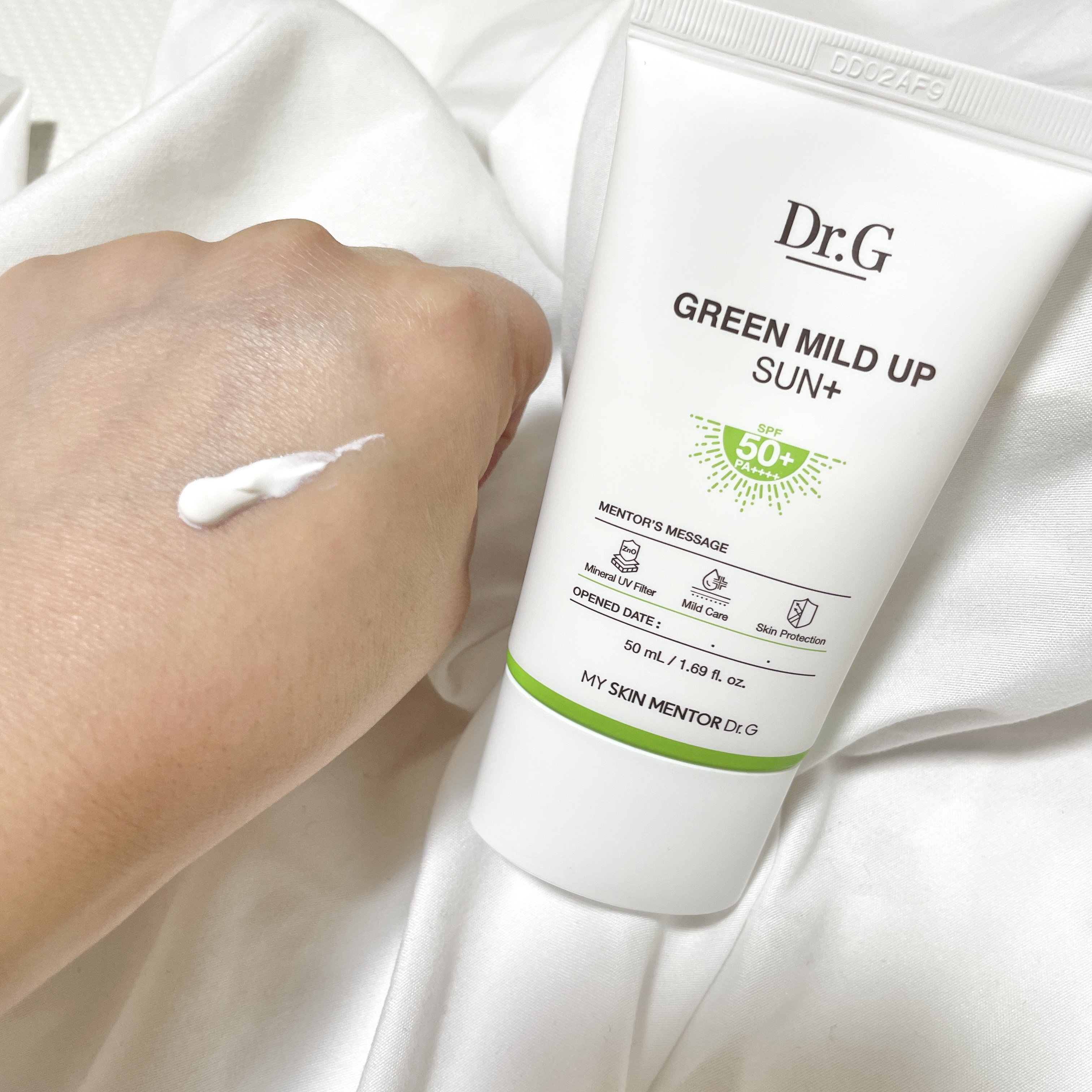 グリーンマイルドアップサンプラス/Dr.G/日焼け止めクリームを使ったクチコミ（3枚目）