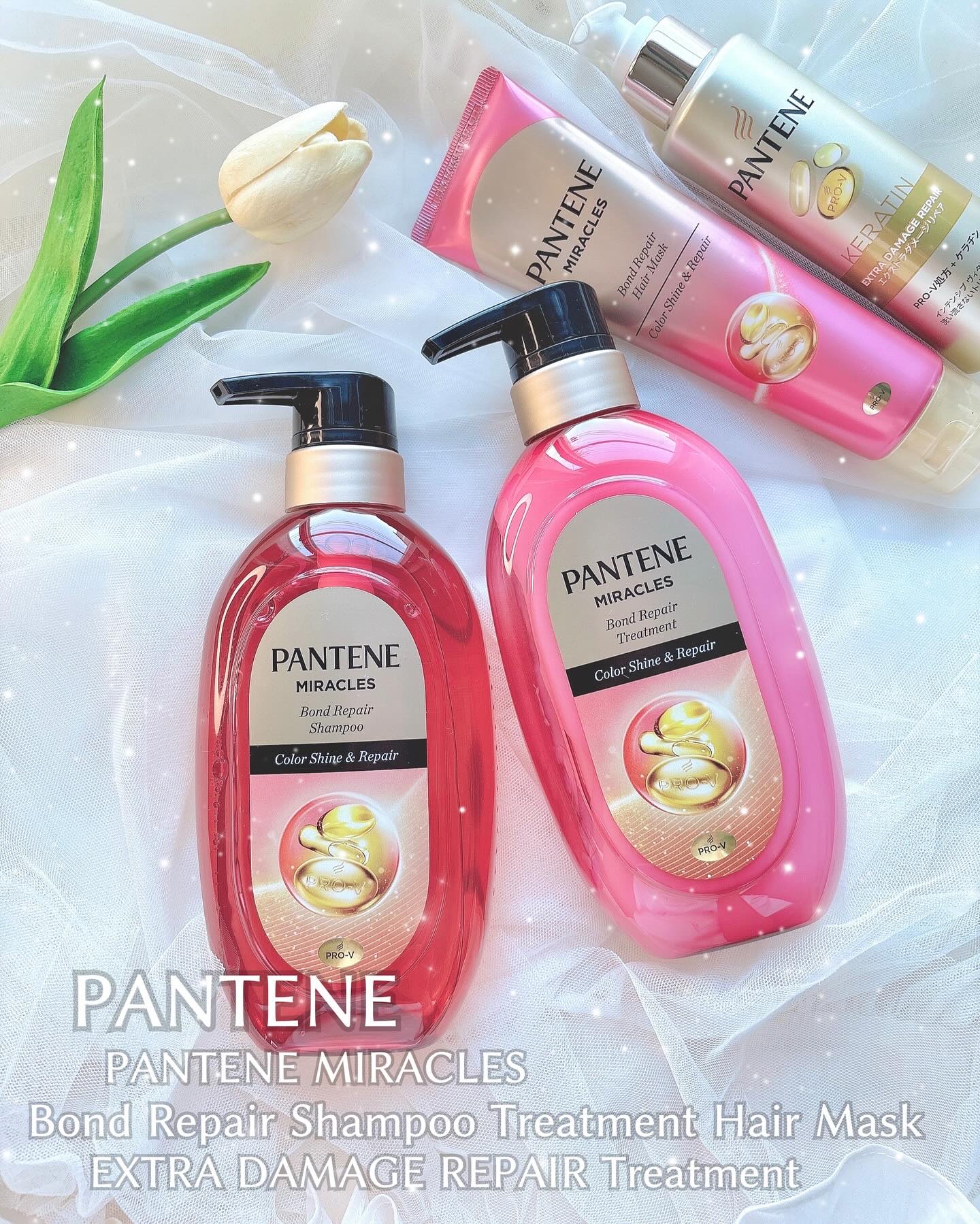 ボンドリペアシリーズ  カラーシャイン＆リペア  ヘアマスク/パンテーン/ヘアマスク・ヘアパックを使ったクチコミ（1枚目）