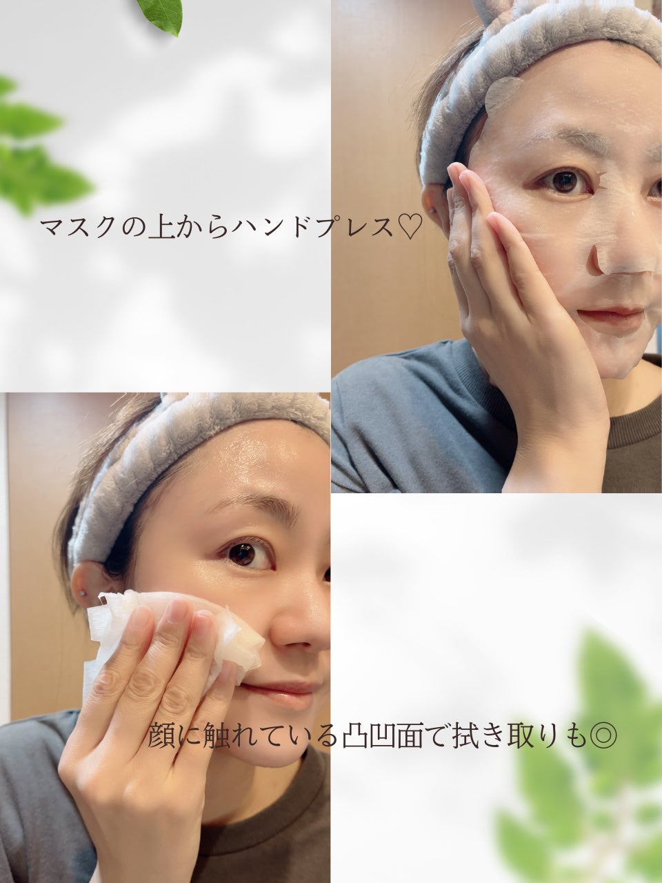 うるうるBOMBマスク/クリアターン/シートマスク・パックを使ったクチコミ(8枚目)