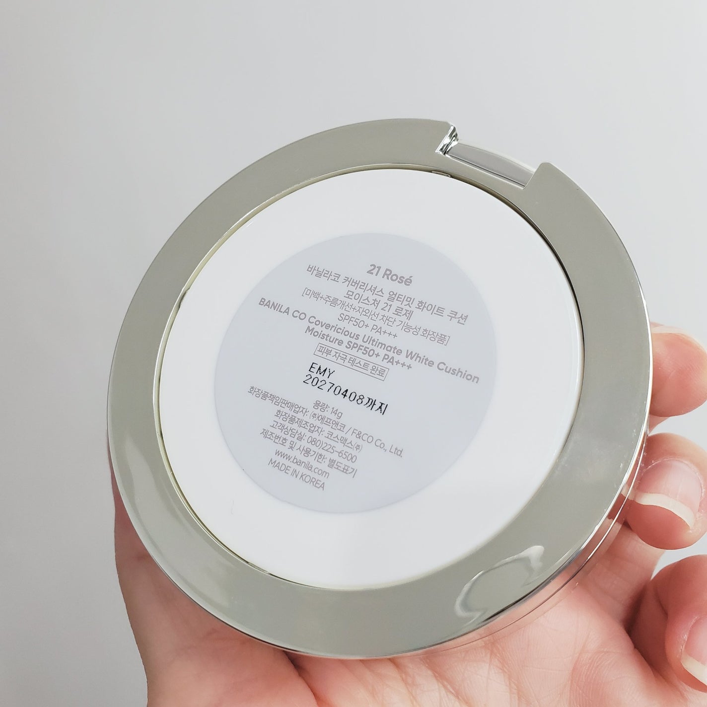 カバーリシャス アルティメット ホワイトクッション モイスチャー/BANILA CO/クッションファンデーションを使ったクチコミ(2枚目)