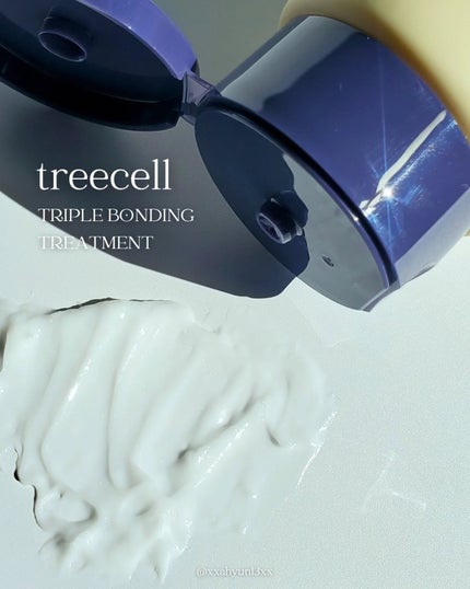 トリプル ボンディング トリートメント/treecell/ヘアマスク・ヘアパックを使ったクチコミ(3枚目)