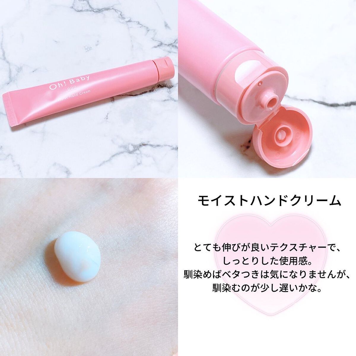 Oh!Baby スムースフィニッシュパウダー/ハウス オブ ローゼ/ルースパウダーを使ったクチコミ（3枚目）