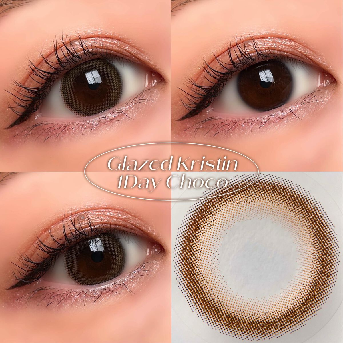 Glazed Krirtin/Hapa kristin/カラーコンタクトレンズを使ったクチコミ（3枚目）