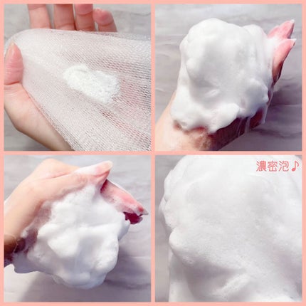 ブライト酵素洗顔パウダー/SIRTFL/洗顔パウダーを使ったクチコミ(4枚目)