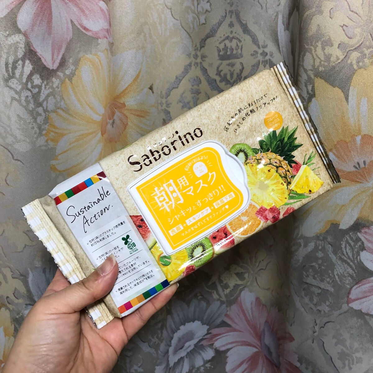 目ざまシート FM 22 <フルーツミックスの香り>/サボリーノ/シートマスク・パックを使ったクチコミ(1枚目)