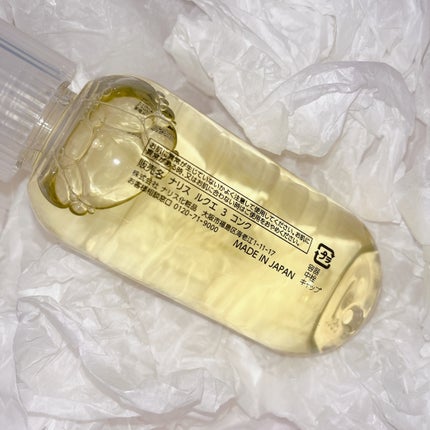 ルクエ コンク/ナリス化粧品/拭き取り化粧水を使ったクチコミ(4枚目)