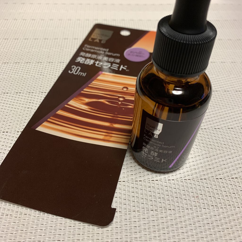 発酵セラミド美容液/matsukiyo/美容液を使ったクチコミ（2枚目）